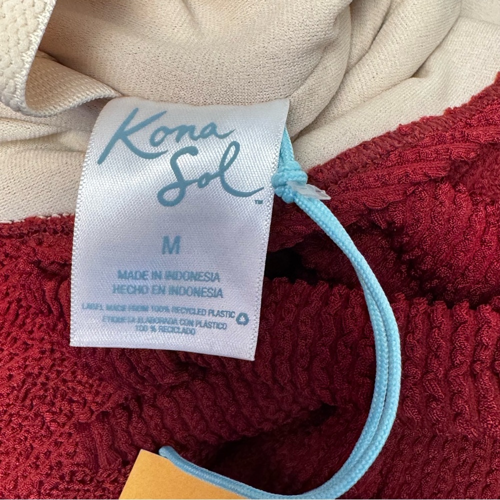 Kona Sol Burgundy One Piece‎ Swimsuit (A1-33) - Picture 3 of 4